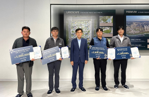 서한, 아산모종샛들지구 사전 품평회 개최