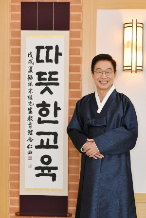 연이은 학생 극단 선택과 학교폭력 사태, 임종식 교육감 ‘따뜻한 경북교육’ 위기