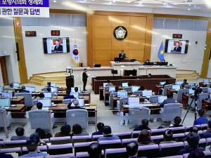 포항시의회 일만하지 말고 내부단속해야