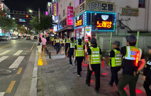 대구 동부경찰서, 추석 연휴 치안 돌파 가동 효과 만점