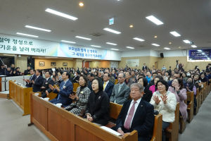 송용천 가정연합 한국협회장, 대구·경북 특별강연회