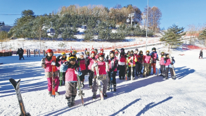 울릉군, 청소년 27명 스키캠프 실시