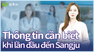 상주시, 다국어 시정 AI 뉴스 유튜브 송출