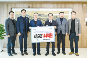 영주시 소상공인 특례보증 지원