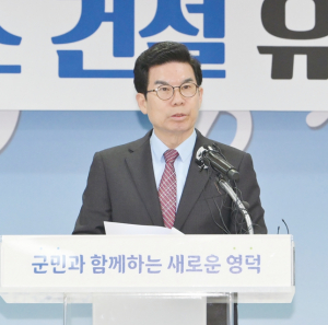 “지역 생존 걸렸다” 영덕군, 원전 유치 재도전