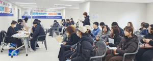 포항 천원주택 열풍…100호 모집에 1055명 몰려