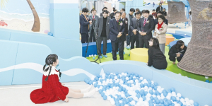 문경시 공공형 실내놀이터 준공
