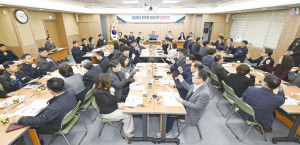 문경시, 반부패·청렴시책 공유회의
