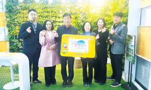 성주군, 안부 살핌 우편서비스 공모 3년 연속 선정