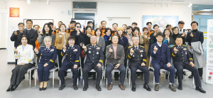 대구소방교육훈련센터 119오픈갤러리 개관