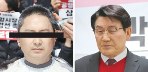 “죄 없는 者, 저 여인에게 돌을 던져라”