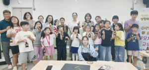 봉화군 가족센터 ‘체감형 복지’ 성과