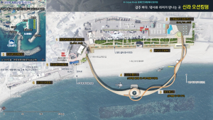 경주시, 동해안 해양관광 거점 조성 착수