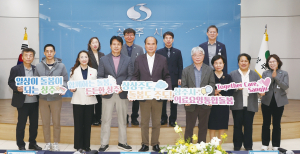 상주시, 의료기관 5곳과 퇴원환자 통합돌봄 협약
