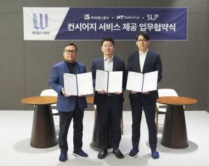 아이에스동서, ‘호텔 같은 집’ 설계…펜타힐즈W 분양 예고