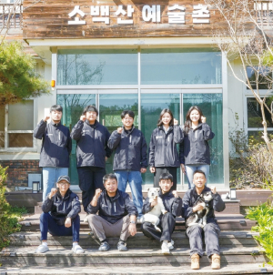 영주시, 청년마을 만들기 공모 선정