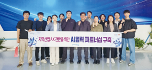 포항시, 中 상하이·항저우 AI 혁신거점 방문…지역산업 AX 해법 모색