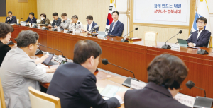 경북 내년 국비 13조 ‘조준’…산불복구·SMR 집중