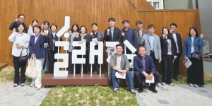의성군 ‘술래길’, 공무원 현장교육 프로그램으로 주목