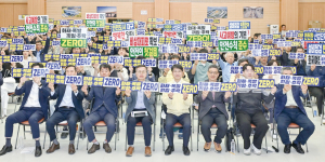 “더 이상 화재는 없다!” 대구시, 산단 화재예방 총력전