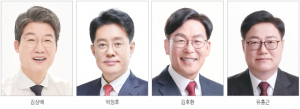 국힘 6·3 지방선거 출마하면 안 될 者들만 공천