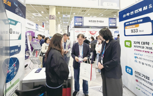 AI 엑스포 참가 포항시 ‘경북 로봇 특화단지’ 유치 총력