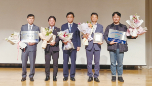 경산시, 물관리 최우수기관으로 선정