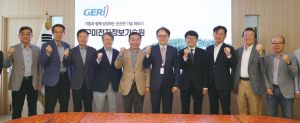 경북 K-과학자, 과학기술 기반 지역산업 혁신 공감대