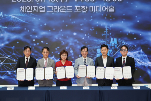 포항, AI·위성기술로 북극항로 시대 준비…해양산업 경쟁력 강화 나선다