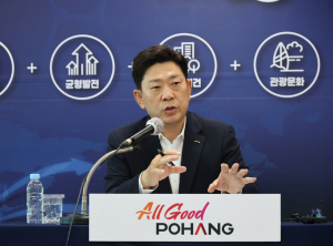 박용선 포항시장 “민생·안전 최우선…시민 체감하는 변화 만들겠다”