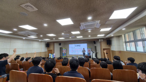 군위군, 담배 유혹은 퀴즈로 끊는다, 고교생 189명 금연교육