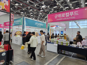 군위군, 한과·포도·대추 들고 대구 식탁 공략…해외 바이어도 관심