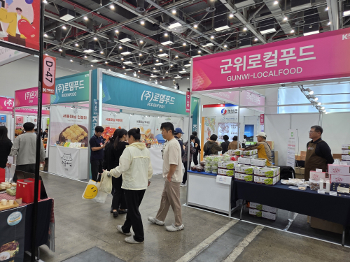 군위군, 한과·포도·대추 들고 대구 식탁 공략…해외 바이어도 관심