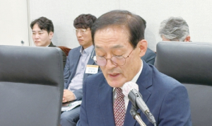 포항시의원 “푹 쉬지, 왜 이사장에 지원했나” 후보자 “그동안 많이 쉬었다”