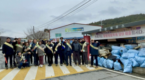 칠곡군 지천면·주민자치위원회, 설 맞이 3go! 운동 실시