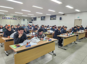 김천시 건강하고 온정 가득한 설 명절 보내세요!