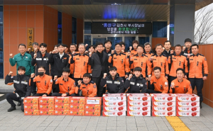 김천시, 설 명절 맞아 김천소방서 위문품 전달