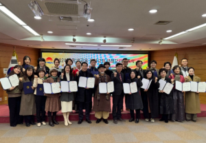 김천시, `2024년 평생교육 정기강좌` 외래 강사 위촉 !