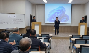 김천포도회 정기 연시 총회 개최