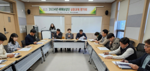영주시, 2024년 새해농업인실용교육 평가회 개최