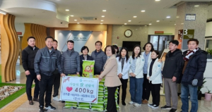 ‘경주를 사랑하는 사람들의 모임’설 명절 맞이 사랑의 쌀 기탁
