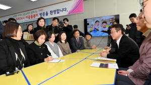 이철우 도지사, 설 명절 민생현장서 저출생 극복 해법 구해