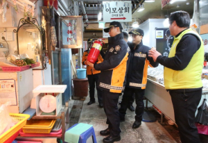 경북소방본부, 이웃사랑 및 안전지킴이 활동 펼쳐