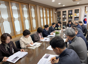 제1차 경산시 청렴협의체 회의 개최