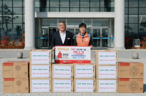 한국전력공사 예천지사, 예천군에 설맞이 생필품 지원