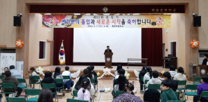 문경오미자정보화마을, 지역 졸업생에게 장학금 전달