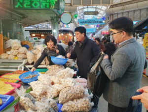 안동시, 설맞이 일상적 전통시장 장보기 행사 추진