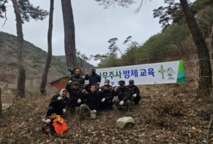 의성군, 고운사 소나무림 예방나무주사 실시